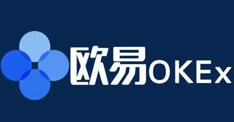 欧意交易所app官方下载-探索欧意交易所App，数字交易的未来之门
