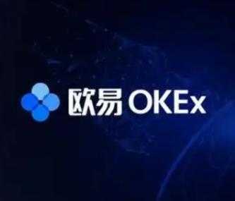 欧交易app下载安装-探索交易新天地，欧交易App的下载与使用