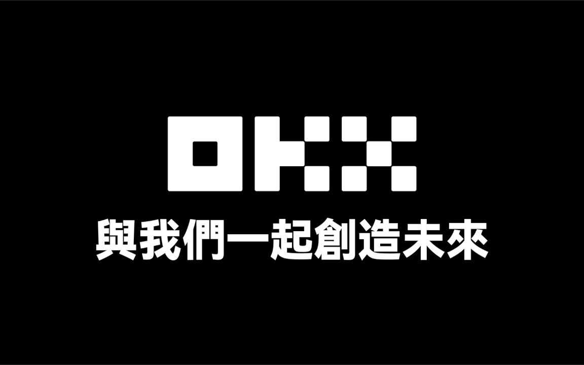 欧意最新版本下载-欧意最新版本下载，引领行业创新的新篇章